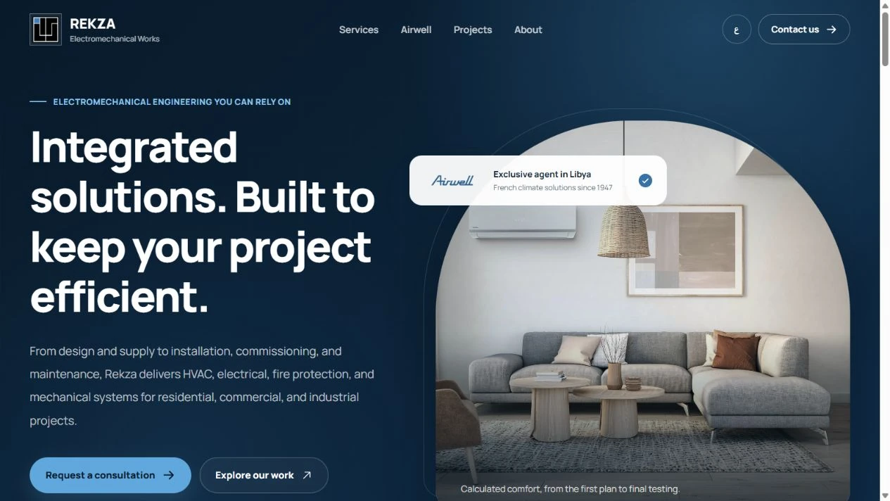 REKZA — interface presented in a device mockup